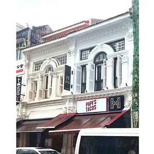 Heritage Collection On Seah - Mobile App Check-in Hotel Singapore